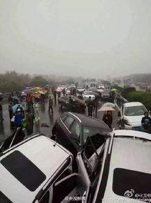 车祸死亡爆料新闻,无辜生命瞬间陨落，事故原因调查展开