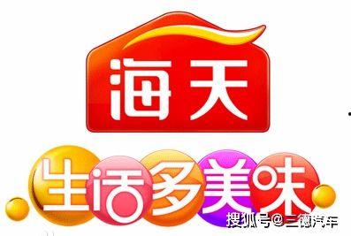 海天酱油 爆料视频最新,揭秘行业黑幕与真相