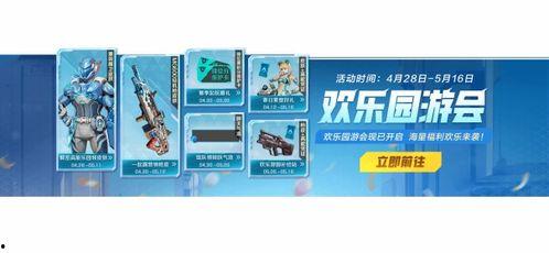 高能英雄爆料最新,最新爆料揭示神秘力量与传奇故事 第2张 高能英雄爆料最新,最新爆料揭示神秘力量与传奇故事 第2张