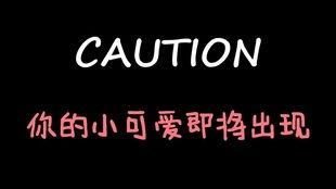 娱乐吃瓜酱女儿,揭秘明星家庭背后的温馨故事