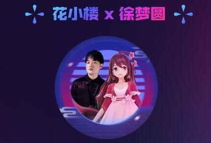 爆料视频音乐叫什么来着,那首让人陶醉的旋律究竟叫什么? 第2张 爆料视频音乐叫什么来着,那首让人陶醉的旋律究竟叫什么? 第2张