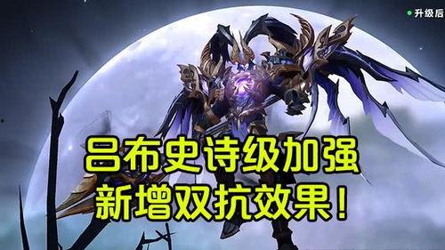 瓜哥爆料吕布视频,吕布视频背后的惊人真相 第2张 瓜哥爆料吕布视频,吕布视频背后的惊人真相 第2张