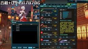 最新天启爆料视频大全,最新爆料视频大全深度解析