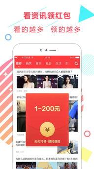 今天娱乐每日爆料新闻,明星动态、热门事件一网打尽 第2张 今天娱乐每日爆料新闻,明星动态、热门事件一网打尽 第2张