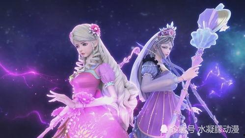 最新爆料叶罗丽,神秘新角色曝光，剧情反转引热议！  第2张