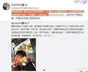 江姜视频谁爆料的 第3张 江姜视频谁爆料的 第3张