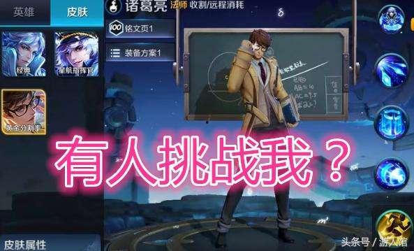 叶风最新爆料,揭秘娱乐圈不为人知的秘密  第3张 叶风最新爆料,揭秘娱乐圈不为人知的秘密  第3张