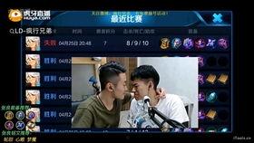 天涯爆料神评视频,揭秘网络热传视频背后的惊人真相  第3张