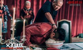 电影父子手机在线观看,亲情密码,解锁心灵深处  第3张 电影父子手机在线观看,亲情密码,解锁心灵深处  第3张