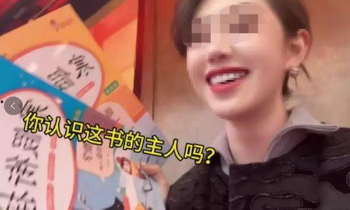 爆料韩静格视频完整版,事件真相与背后故事深度剖析  第3张 爆料韩静格视频完整版,事件真相与背后故事深度剖析  第3张