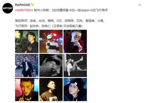 导师爆料小鬼是真的吗视频,小鬼身份之谜,视频证据曝光  第2张 导师爆料小鬼是真的吗视频,小鬼身份之谜,视频证据曝光  第2张