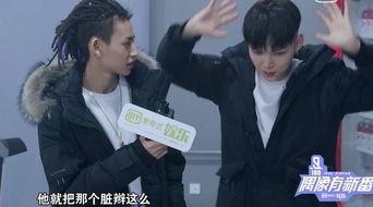 导师爆料小鬼是真的吗视频,小鬼身份之谜,视频证据曝光  第3张 导师爆料小鬼是真的吗视频,小鬼身份之谜,视频证据曝光  第3张