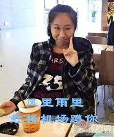 牛奶姐和虎哥最新爆料,揭秘娱乐圈幕后真相  第2张 牛奶姐和虎哥最新爆料,揭秘娱乐圈幕后真相  第2张