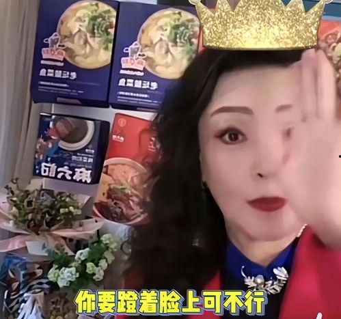 张兰爆料金星黑料视频,揭秘娱乐圈背后的真相  第2张 张兰爆料金星黑料视频,揭秘娱乐圈背后的真相  第2张