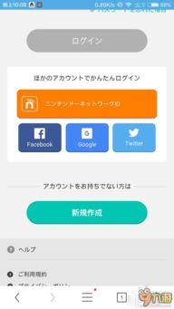 娱乐吃瓜账号名字怎么取,跟随吃瓜账号,探寻明星幕后故事  第3张 娱乐吃瓜账号名字怎么取,跟随吃瓜账号,探寻明星幕后故事  第3张