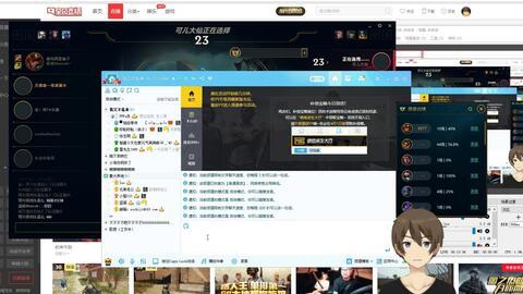 小智各种爆料视频,揭秘游戏幕后故事与精彩瞬间  第2张