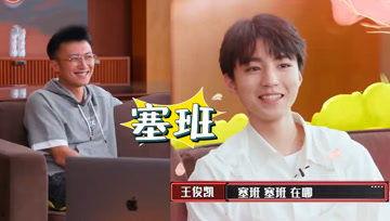 娱乐吃瓜酱酱,揭秘娱乐圈那些不为人知的幕后故事  第2张