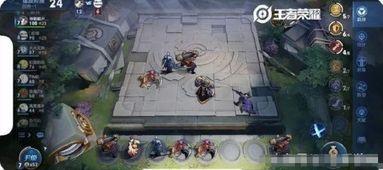 王者主播最新皮肤爆料视频,最新皮肤爆料视频大揭秘！  第3张