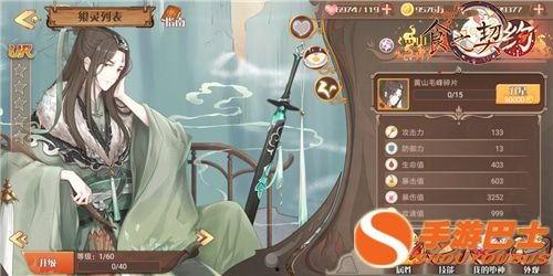 最新卡片大爆料手游,卡片大爆料，带你领略奇幻卡牌世界！  第2张