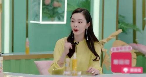 张宋前女友爆料视频,揭秘昔日恋情背后的真相  第3张