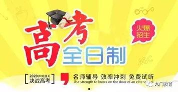 航海热线最新爆料,最新航海动态大曝光！