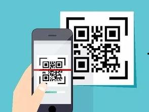 网红吃瓜群最新二维码,最新二维码曝光,带你一探究竟!”  第2张 网红吃瓜群最新二维码,最新二维码曝光,带你一探究竟!”  第2张