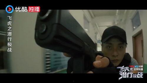 男子匿名爆料视频大全最新,真实事件背后的惊人真相  第3张 男子匿名爆料视频大全最新,真实事件背后的惊人真相  第3张