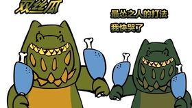 神秘吃瓜全过程免费观看,全程免费观看,揭秘幕后真相