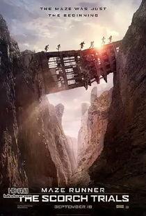 移动迷宫2在线观看免费完整版,惊心动魄的逃亡之旅再启程  第2张 移动迷宫2在线观看免费完整版,惊心动魄的逃亡之旅再启程  第2张