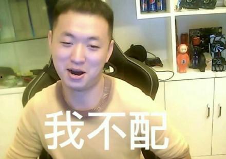 圈粉坚哥最新爆料,揭秘娱乐圈幕后真相  第3张 圈粉坚哥最新爆料,揭秘娱乐圈幕后真相  第3张