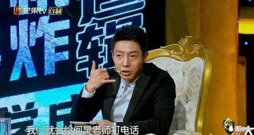 撒贝宁爆料合集视频播放,揭秘娱乐圈幕后故事  第2张 撒贝宁爆料合集视频播放,揭秘娱乐圈幕后故事  第2张