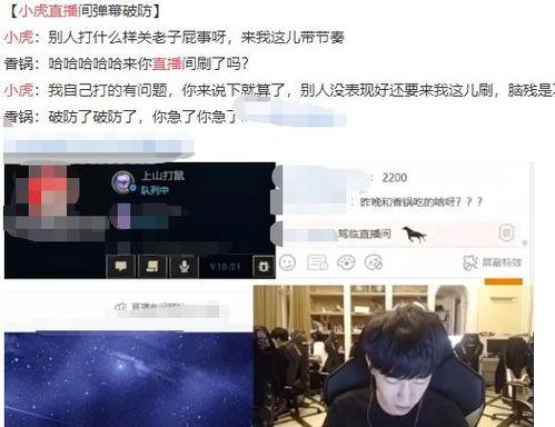 鹤壁热点爆料事件视频播放,视频揭露惊人真相,网友热议不断  第2张 鹤壁热点爆料事件视频播放,视频揭露惊人真相,网友热议不断  第2张