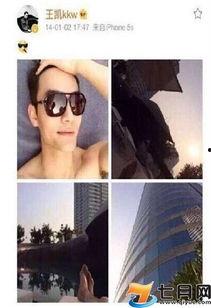 爆料外国名媛视频  第2张 爆料外国名媛视频  第2张