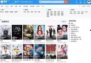 美国华人爆料丫丫视频,真相令人震惊  第2张 美国华人爆料丫丫视频,真相令人震惊  第2张