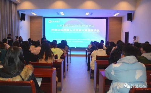 景德镇学院爆料视频,揭秘校园内幕与真实生活  第2张 景德镇学院爆料视频,揭秘校园内幕与真实生活  第2张