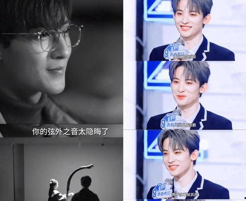 八卦吃瓜娱乐直播,直播带你领略娱乐风云变幻  第1张 八卦吃瓜娱乐直播,直播带你领略娱乐风云变幻  第1张