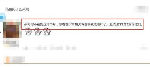 阿友最新爆料视频大全,揭秘娱乐圈幕后真相  第1张 阿友最新爆料视频大全,揭秘娱乐圈幕后真相  第1张