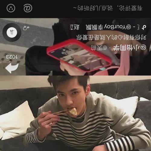 四美最近爆料新闻视频,娱乐圈幕后真相大曝光!