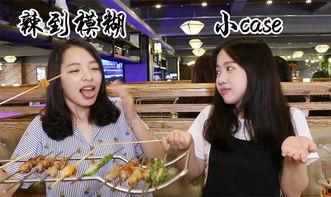 东北小厨娘爆料视频大全,视频大全中的美食秘籍大公开  第3张 东北小厨娘爆料视频大全,视频大全中的美食秘籍大公开  第3张