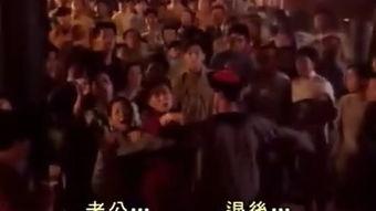 群星会在线观看,揭秘群星会精彩瞬间  第3张 群星会在线观看,揭秘群星会精彩瞬间  第3张