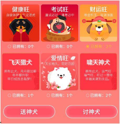 沃神爆料在哪看直播视频,揭秘直播视频观看渠道,精彩内容不容错过!  第1张 沃神爆料在哪看直播视频,揭秘直播视频观看渠道,精彩内容不容错过!  第1张