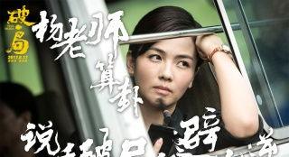 爆料搞笑访谈视频,揭秘搞笑视频背后的搞笑瞬间  第2张 爆料搞笑访谈视频,揭秘搞笑视频背后的搞笑瞬间  第2张