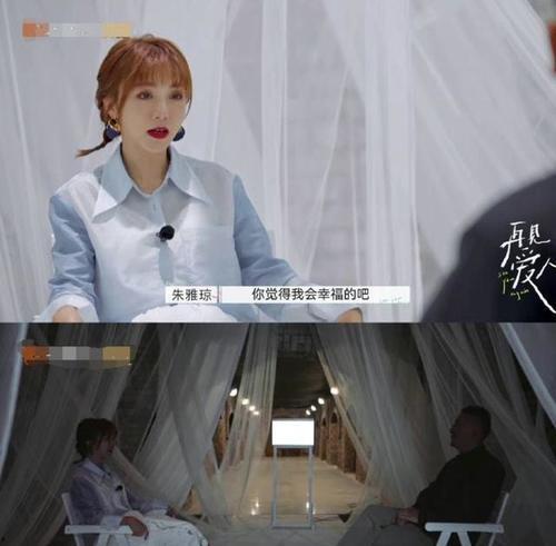 全员吃瓜第三集视频免费观看,精彩剧情免费解锁，揭秘幕后真相！  第1张