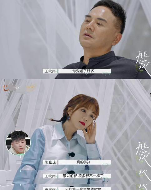 全员吃瓜第三集视频免费观看,精彩剧情免费解锁，揭秘幕后真相！  第2张